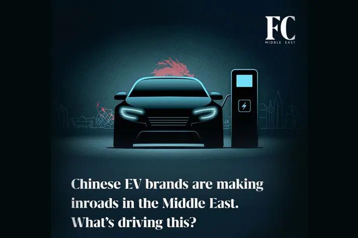 changan-mea-strategy